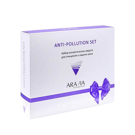 Aravia Anti-Pollution Set