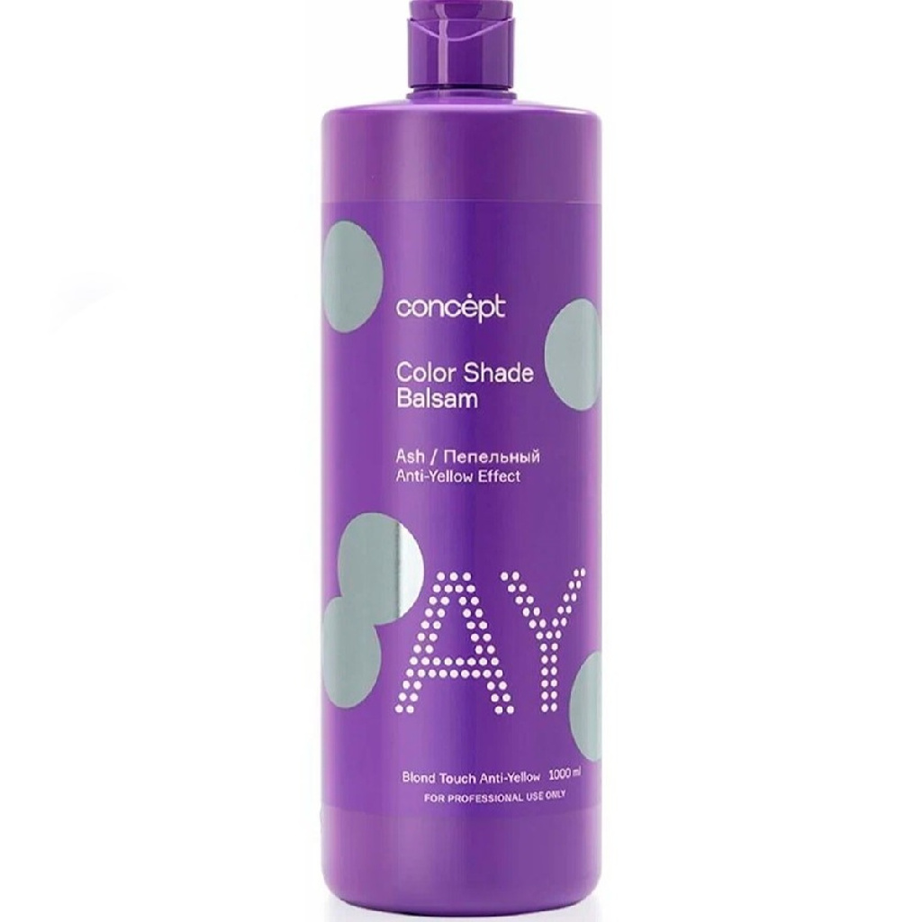 340c8dcd-cad7-11ec-9306-f02f7487fc7c〵Concept, Оттеночный бальзам пепельный блонд ANTI-YELLOW, 1000 мл_0 (1)