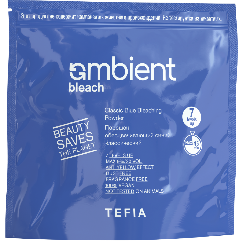 2ffd9cc2-f70b-11ee-b7c0-006f60783876