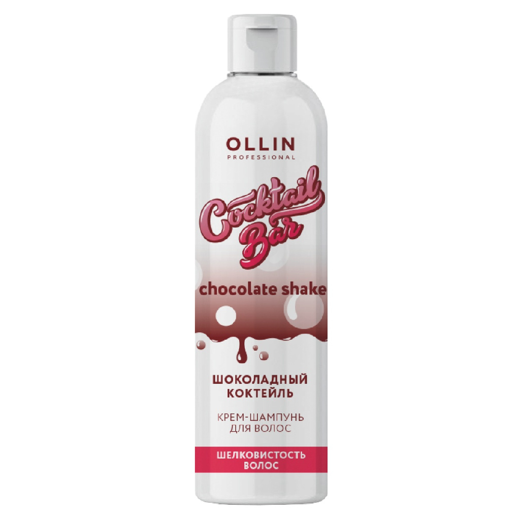 84184ffb-7f47-11ec-92ff-f02f7487fc7c〵Ollin, Крем-шампунь для волос Шоколадный коктейль объем и шелковистость Cocktail BAR, 400 мл_0