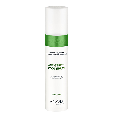 1091 ARAVIA Professional Спрей очищающий с охлаждающим эффектом Anti-Stress Cool Spray, 250 мл