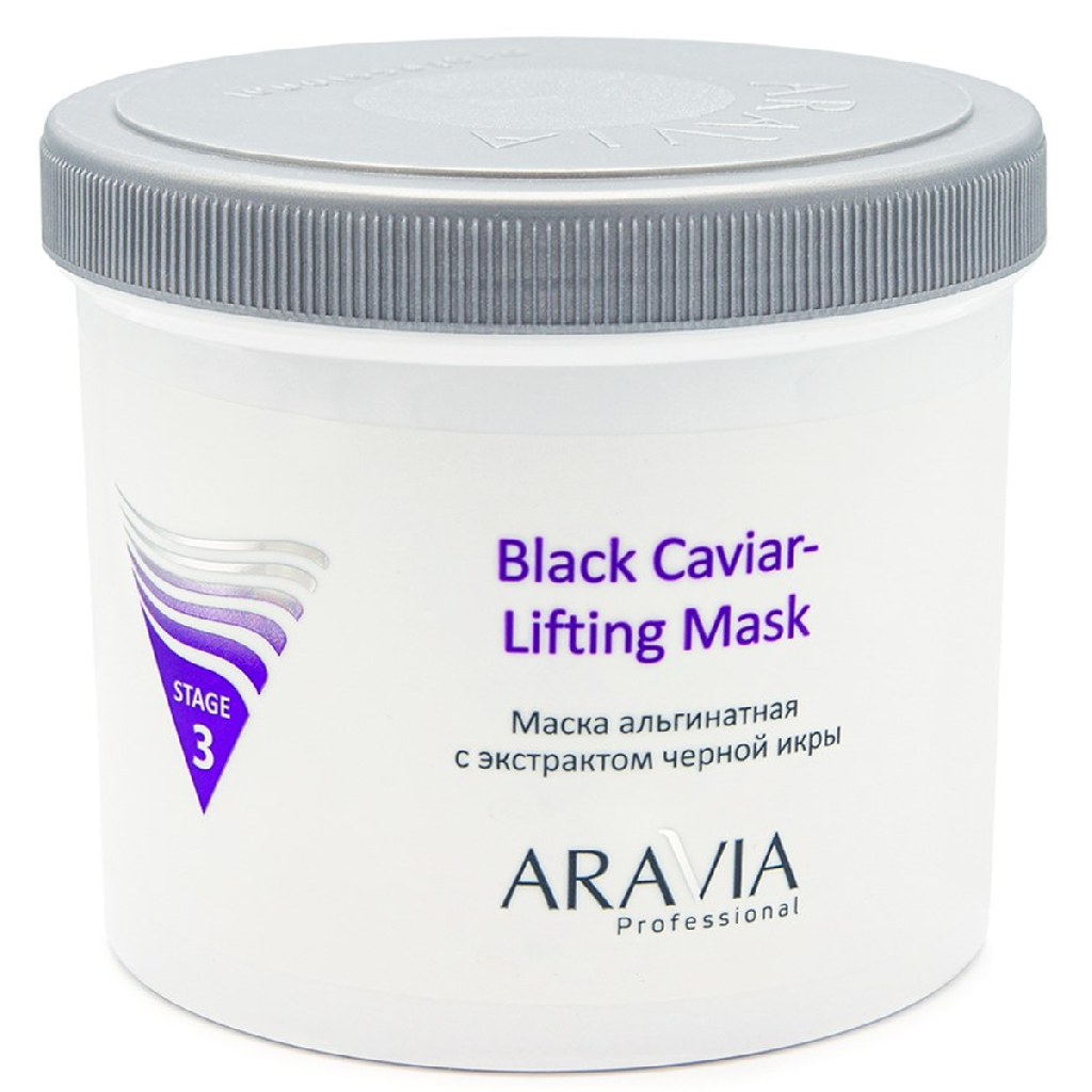 984d9979-f74c-11e6-90b6-001e67fb60ab〵ARAVIA Professional, Маска альгинатная с экстрактом черной икры Black Caviar-Lifting, 550 мл_0
