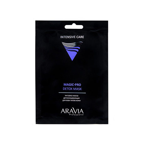 ARAVIA Professional Экспресс-маска детоксицирующая для всех типов кожи Magic – PRO DETOX MASK
