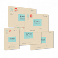 Комплект журналов по учету и контролю