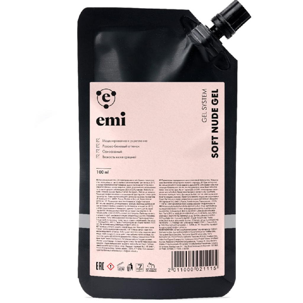 4361b04f-4062-11eb-ba86-001e67fb60ab〵E.Mi, Гель для моделирования Soft Nude Gel в дой-паке с дозатором, 100 мл_0