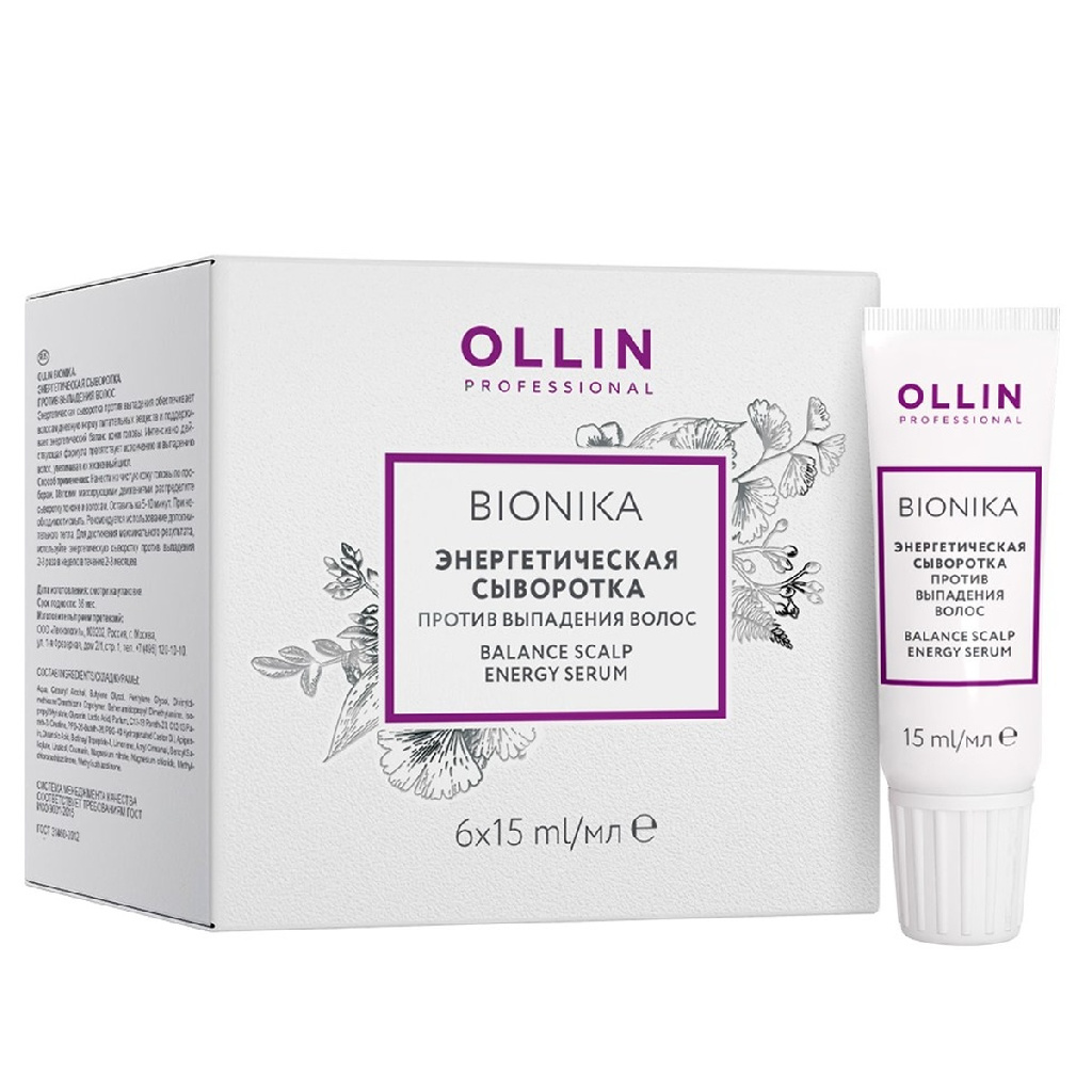 c0ddf802-01b8-11ec-ba9f-001e67fb60ab〵Ollin, Энергетическая сыворотка против выпадения волос BioNik_0 (1)