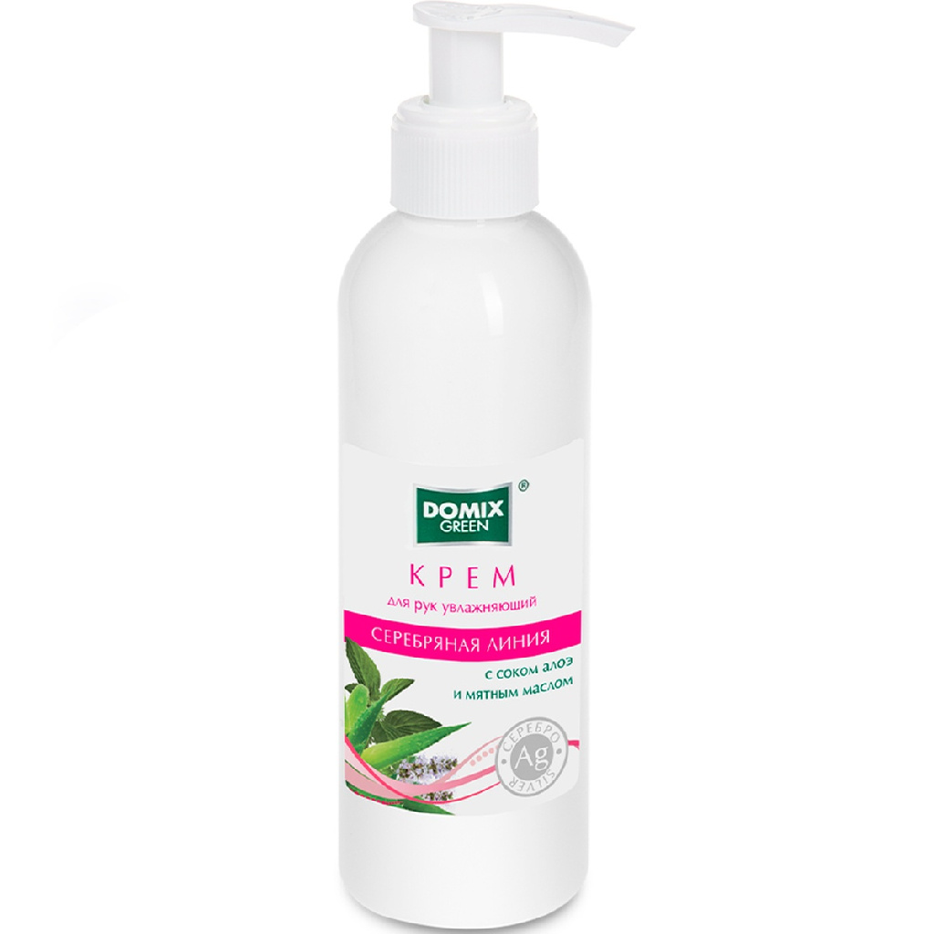 a43defd1-3b18-11e7-a0d9-001e67fb60ab