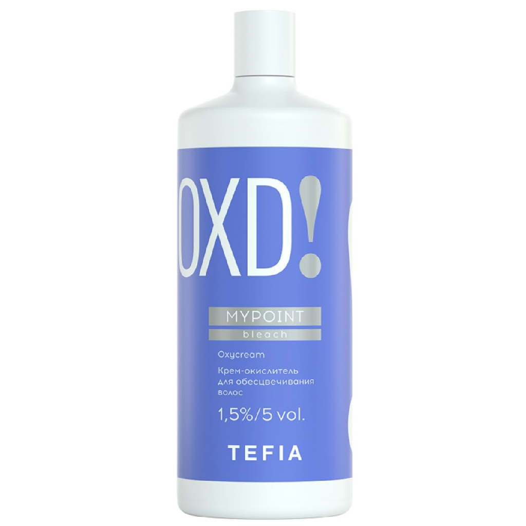 c0fb83de-4e85-11ec-92f5-f02f7487fc7c