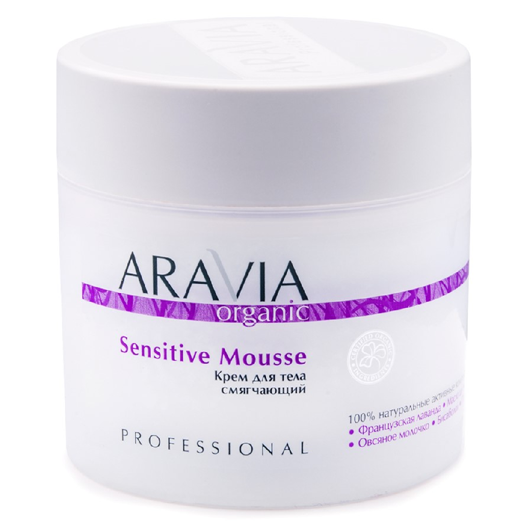 4431ceae-6953-11e8-8c30-001e67fb60ab〵ARAVIA Organic, Крем для тела смягчающий Sensitive Mousse, 300 мл_0