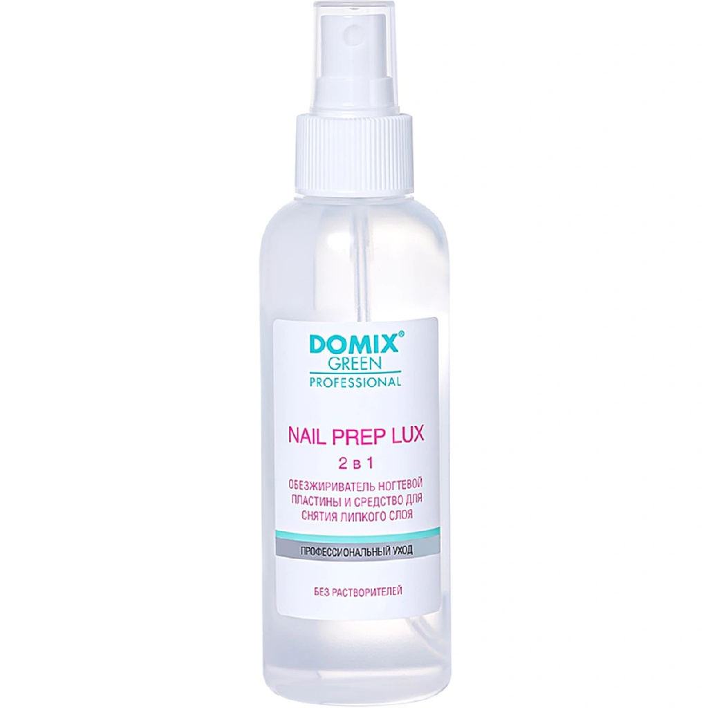 23e8b0f6-d0d9-11e7-a2d7-001e67fb60ab