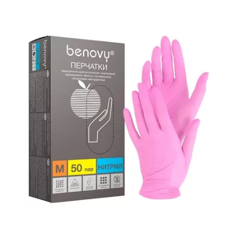 Перчатки нитриловые (розовые) размер М 100штупк Benovy 100 штупак