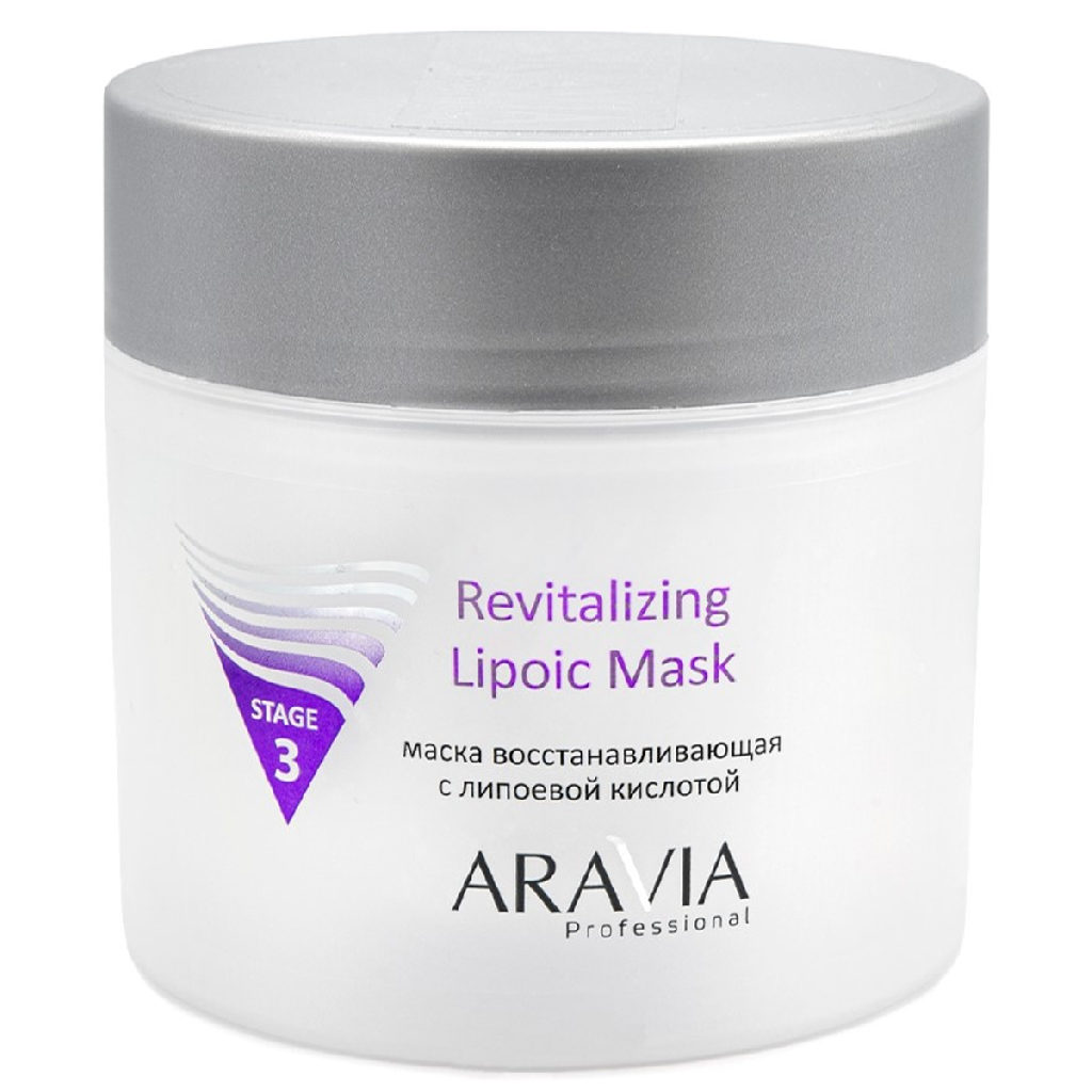 25c5364f-1915-11e6-8a52-382c4ab341ae〵ARAVIA Professional, Маска восстанавливающая с липоевой кислотой Revitalizing Lipoic Mask, 300 мл_0