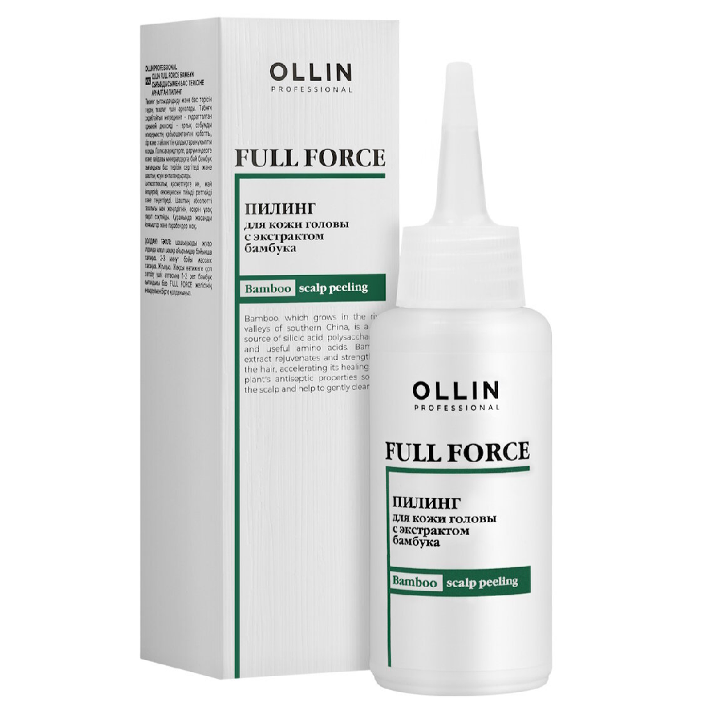 2a700ee3-c1b1-11ee-b7be-006f60783876〵Ollin, Пилинг для кожи головы с экстрактом бамбука Full Force, 80 мл_0 (1) (1)