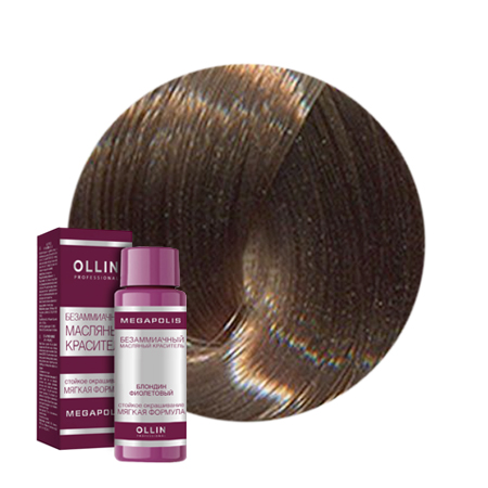 Ollin, Краска для волос Megapolis 812 светло-русый пепельно-фиолетовый, 50 мл