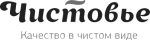 Чистовье