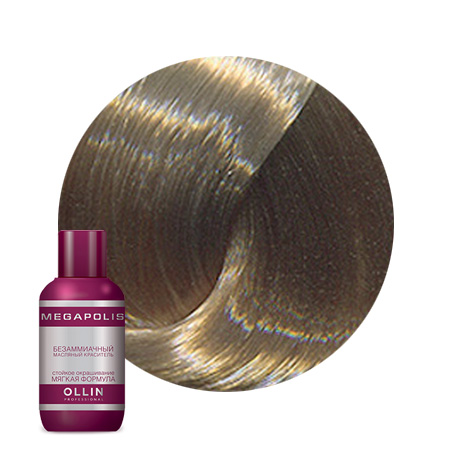 972 блондин коричнево-фиолетовый