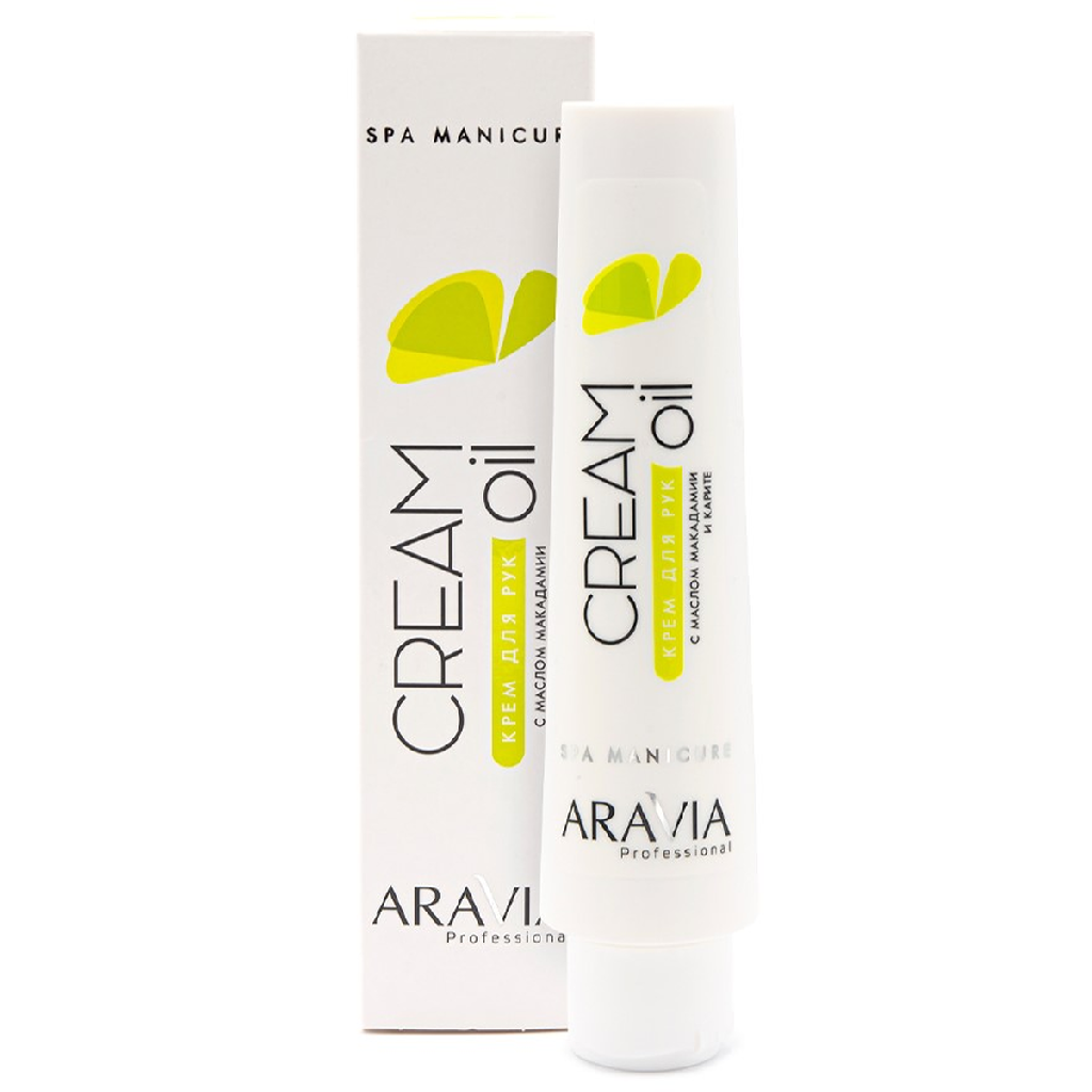 b866bb55-4088-11e7-a0d9-001e67fb60ab〵ARAVIA Professional, Крем для рук Cream Oil с маслом макадамии и карите, 100 мл_0