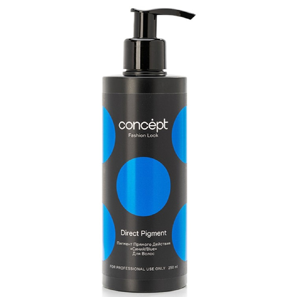 f882f434-cad5-11ec-9306-f02f7487fc7c〵Concept, Синий пигмент прямого действия Fashion Look, 250мл_0 (1)