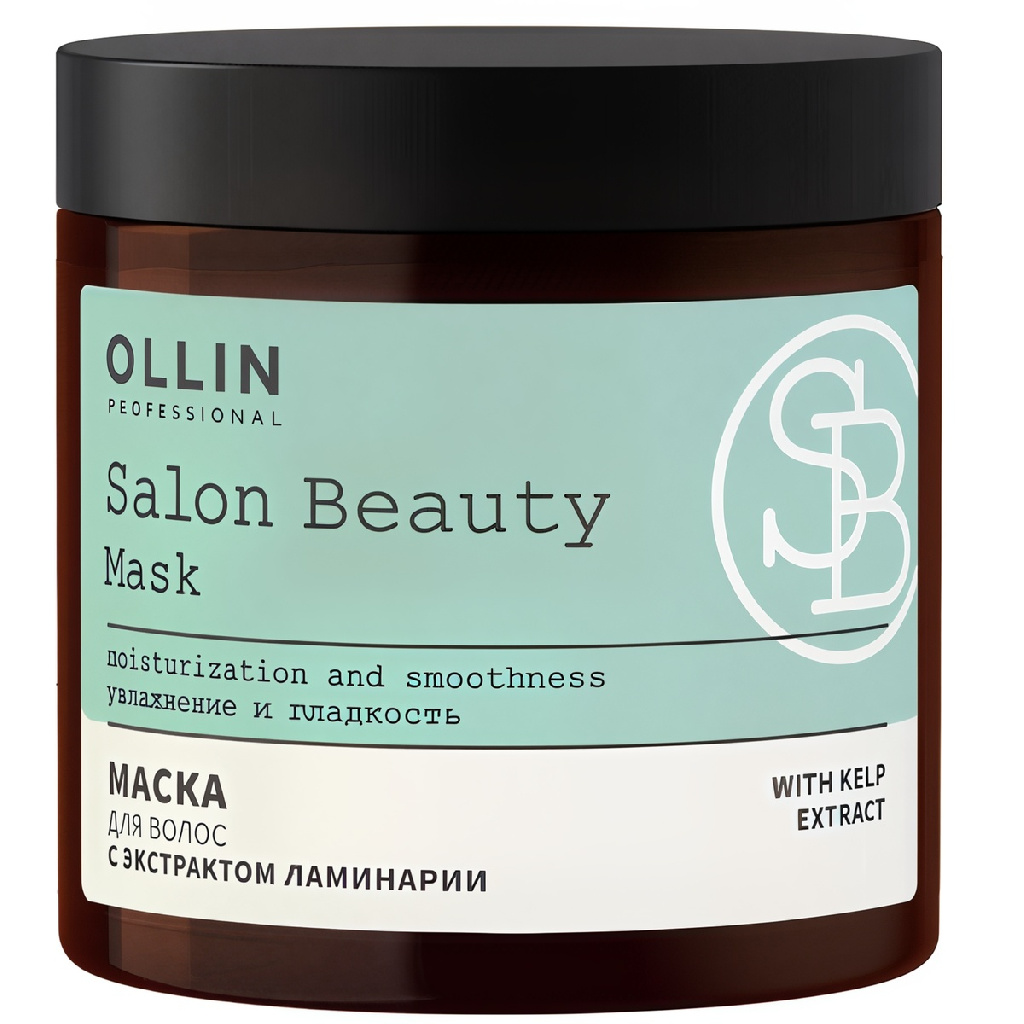 57113d6f-5b12-11ef-b7cb-006f60783876〵Ollin, Маска для волос с экстрактом ламинарии SALON BEAUTY, 1000мл_0 (2) (1)