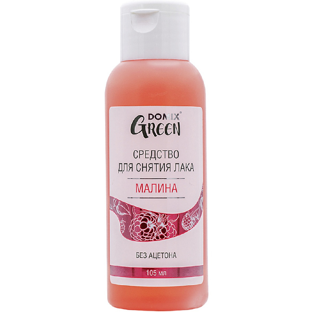 53617bc2-2c8c-11ee-933d-f02f7487fc7c