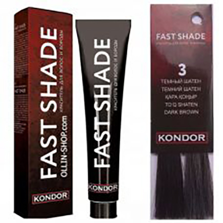 394969 KONDOR «FAST SHADE» Краситель для волос и бороды, тон 3 - тёмный шатен 60мл