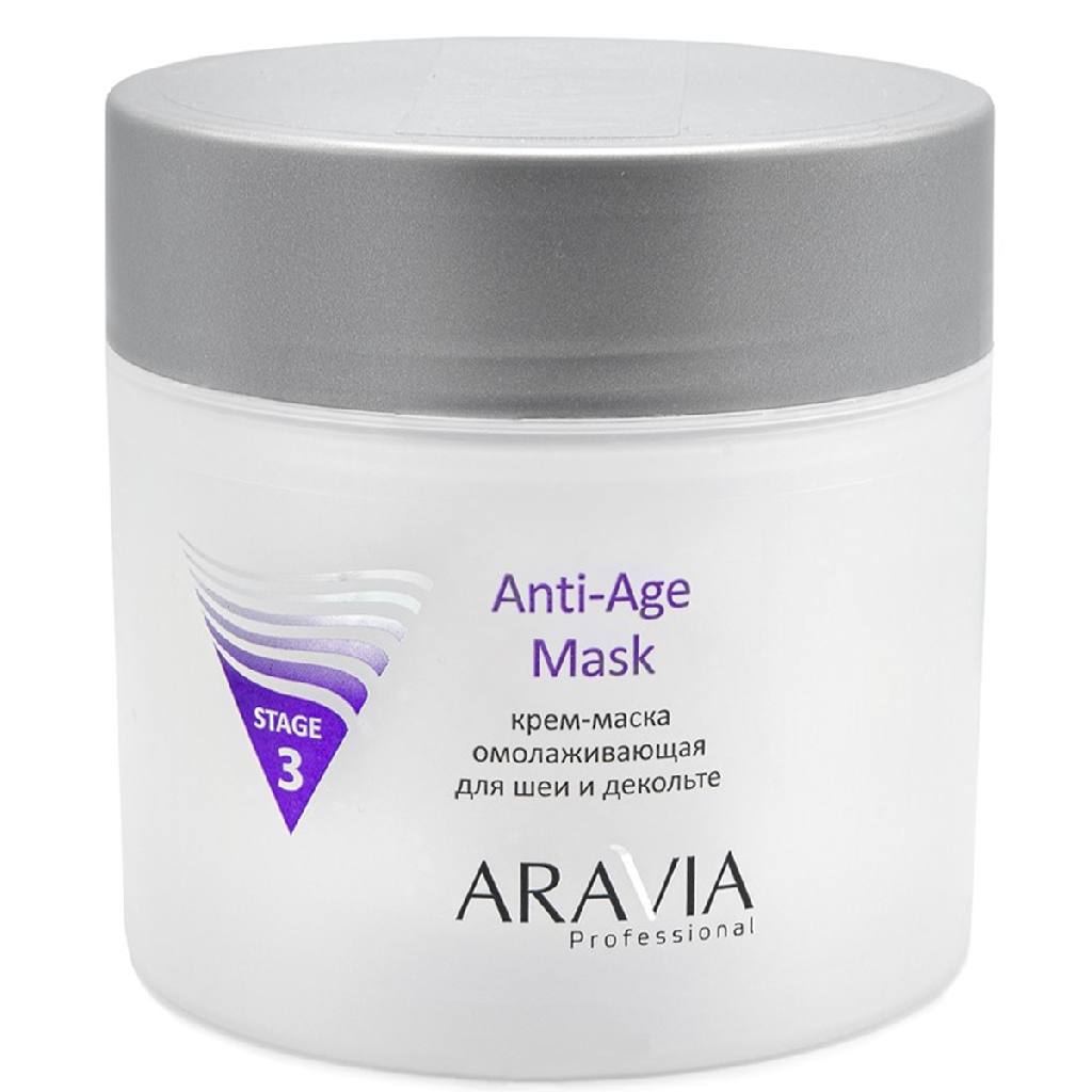 f76d1b8a-18e7-11e6-8a52-382c4ab341ae〵ARAVIA Professional, Крем-маска омолаживающая для шеи декольте Anti-Age Mask, 300 мл_0