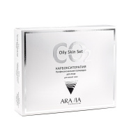 Aravia Oily Skin Set CO2