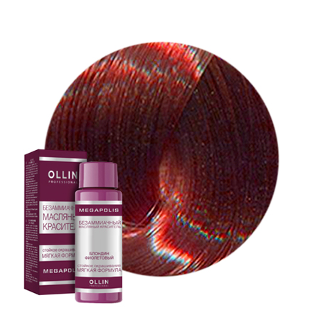 Ollin, Краска для волос Megapolis 76 Русый красный, 50 мл