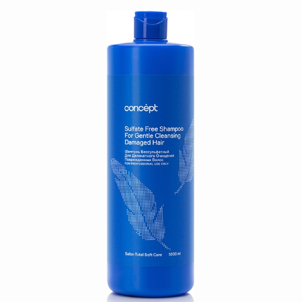 f882f443-cad5-11ec-9306-f02f7487fc7c〵Concept, Шампунь бессульфатный для деликатного очищения  волос Salon Total Soft Care, 1000_0 (1)