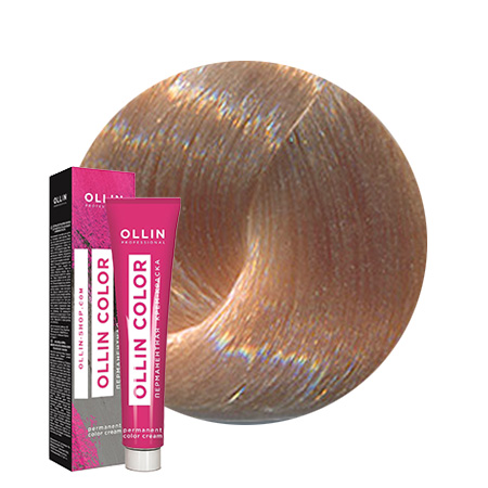 922 Блондин фиолетовый