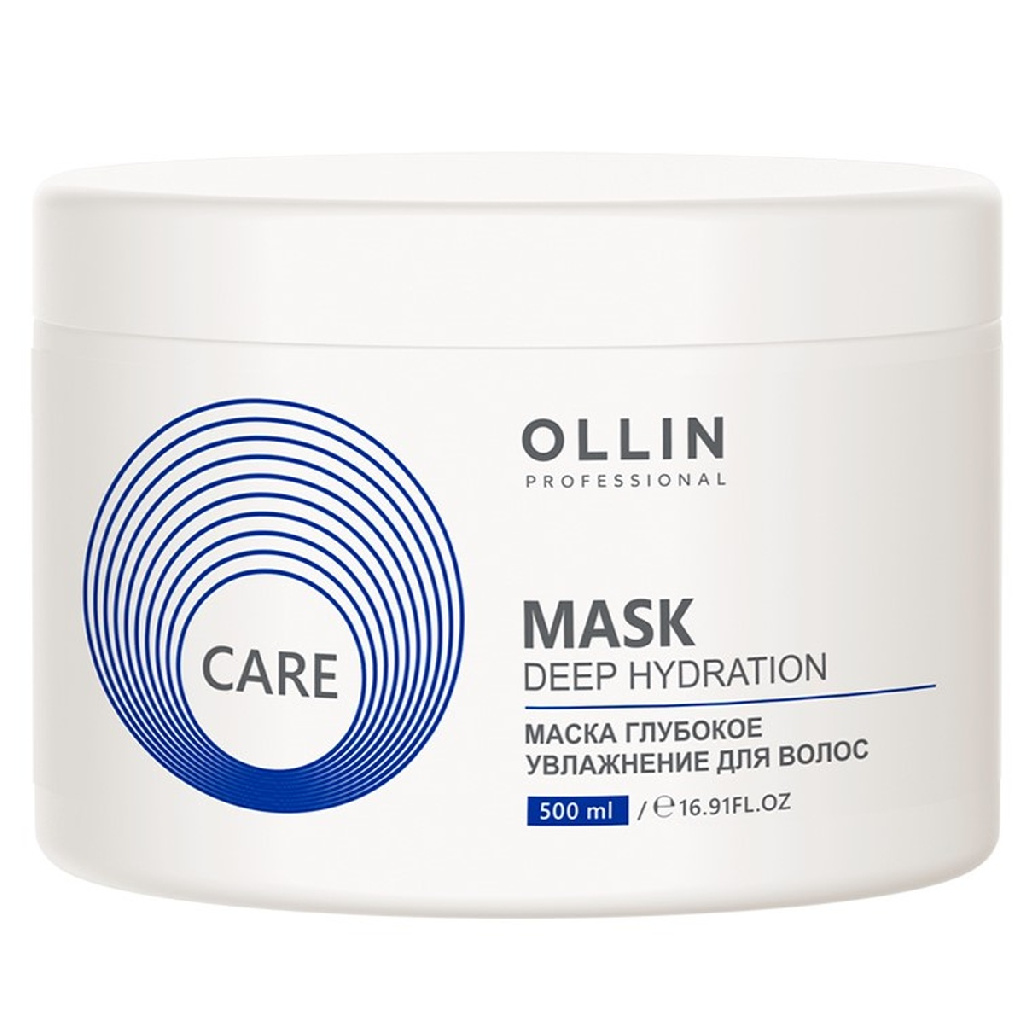 3ee0c324-9b62-11eb-ba95-001e67fb60ab〵Ollin, Маска глубокое увлажнение для волос CARE, 500мл_1 (1)