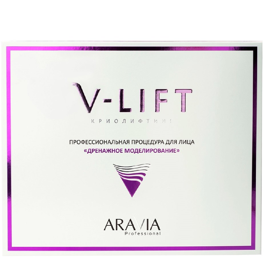 ed1c4050-13e7-11ed-930e-f02f7487fc7c〵ARAVIA Professional, Набор процедура для лица «Дренажное моделирование» V-LIFT_0