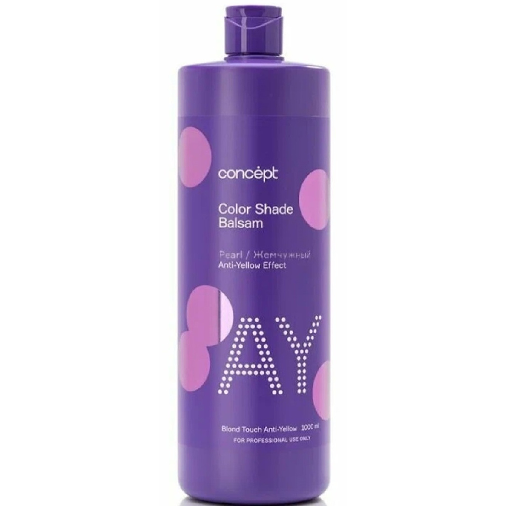 e36ae9b7-9891-11ed-932d-f02f7487fc7c〵Concept, Оттеночный бальзам жемчужный блонд ANTI-YELLOW, 1000 мл_0 (1)