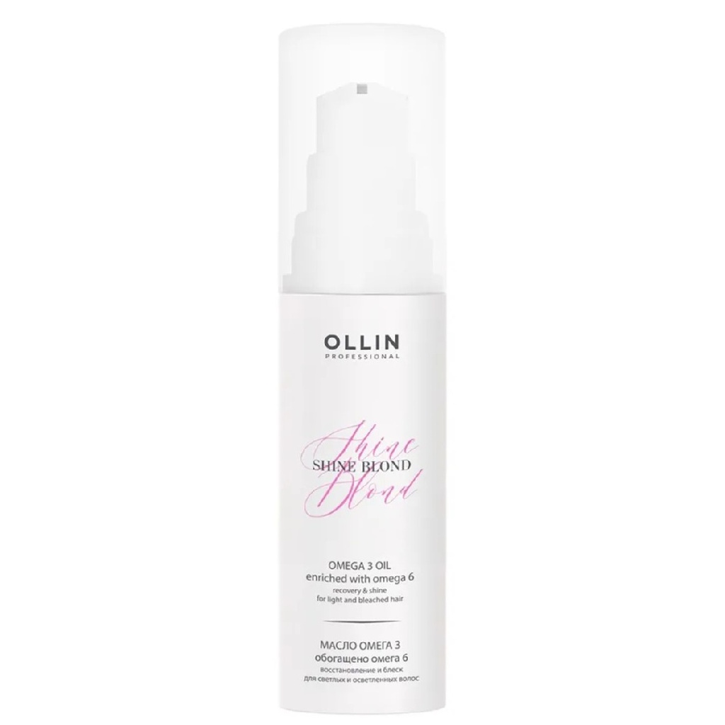 d7cb0046-53f5-11ef-b7cb-006f60783876〵Ollin, Масло ОМЕГА-3 Shine Blond NEW, 50 мл_7