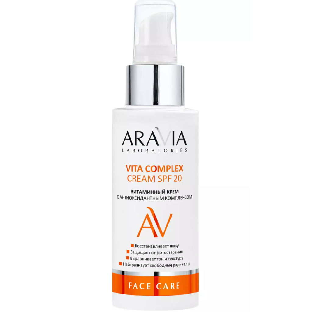 a67178f4-0158-11ee-9337-f02f7487fc7c〵ARAVIA Laboratories, Витаминный крем с антиоксидантным комплексом Vita Complex Cream SPF 20, 100 мл_0