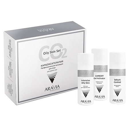 6300 ARAVIA Professional Набор Карбокситерапия Oily Skin Set для жирной кожи 1шт