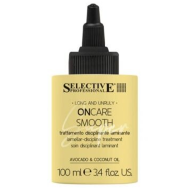 Selective, Супердисциплинирующий флюид для ламинирования волос ON CARE SMOOTH, 100 мл