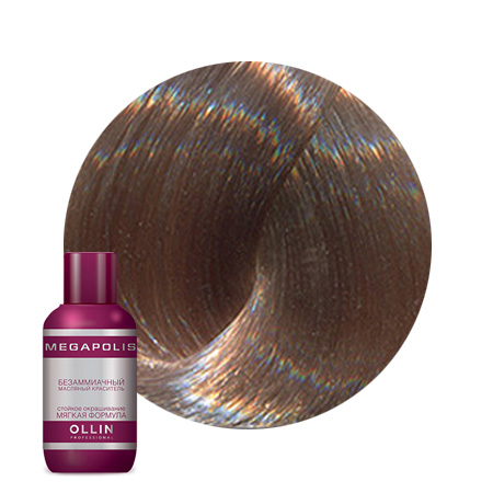 926 блондин розовый