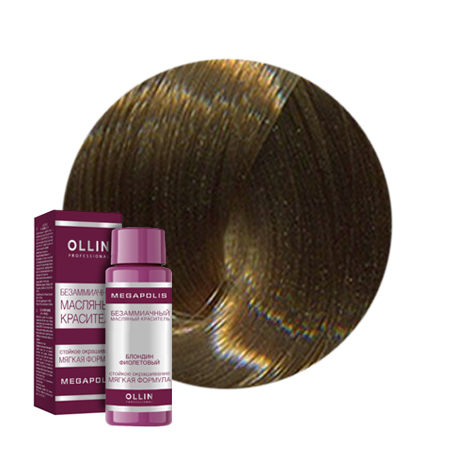 Ollin, Краска для волос Megapolis 671 темно-русый коричнево-пепельный, 50 мл
