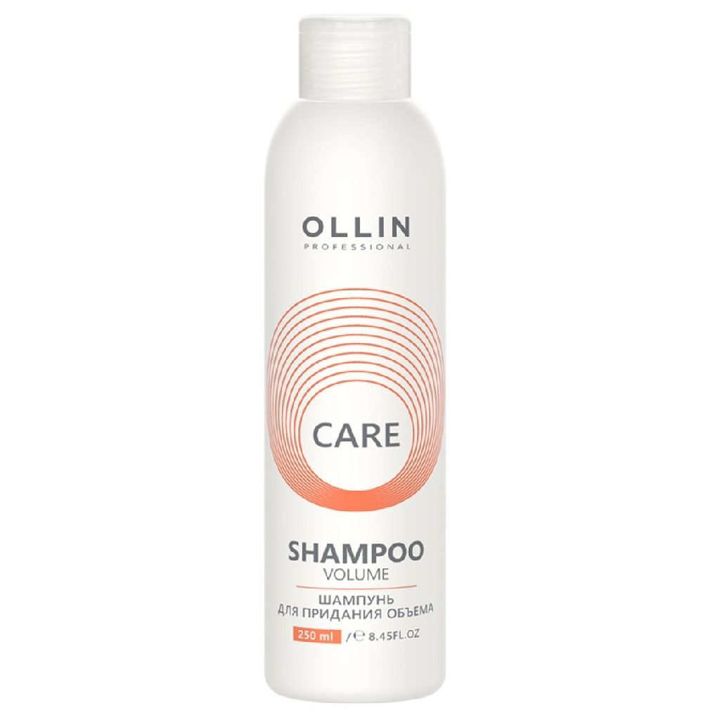 f0dbf2a0-891c-11e5-bcc0-382c4ab341ae〵Ollin, Шампунь для придания объема Care, 250 мл_1 (1)