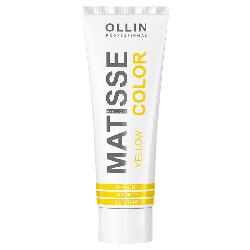 5ac11abd-893e-11e5-bcc0-382c4ab341ae〵Ollin, Пигмент прямого действия Жёлтый MATISSE COLOR yellow, 100 мл_2