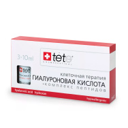 TETe Hyaluronic Acid Hydroxan 3x10ml