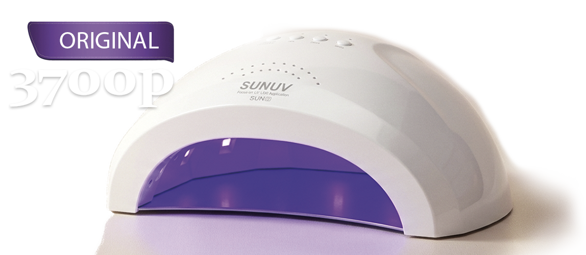 UV/LED Лампа для маникюра  SUN ONE (48/24 ватт) ORIGINAL