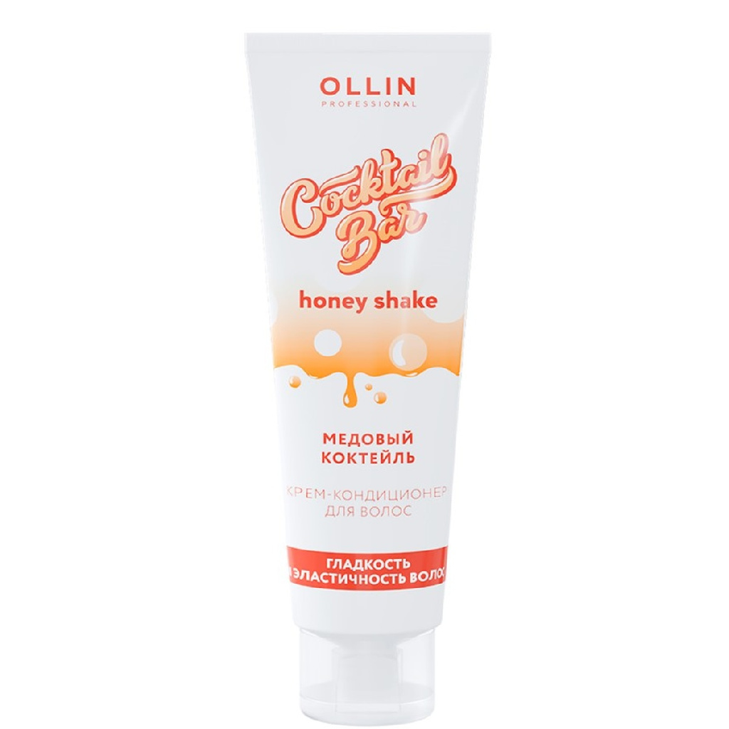 2b42db0e-d57f-11ea-9026-001e67fb60ab〵Ollin, Крем-кондиционер для волос Медовый коктейль гладкость и эластичность Cocktail BAR, 250 мл_0 (1)