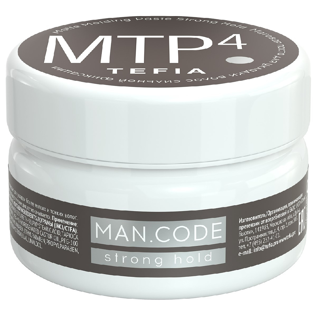 81af8f62-2964-11ea-944d-001e67fb60ab