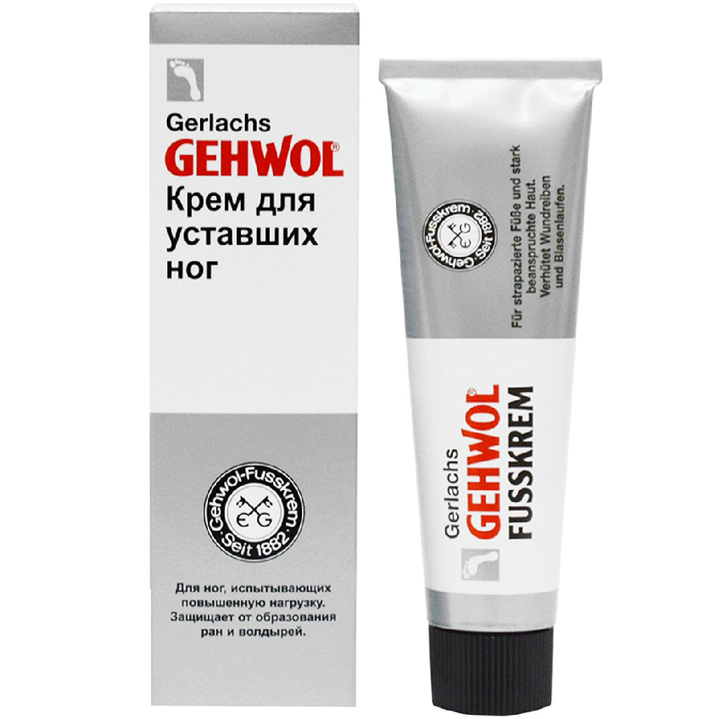 19f778be-6090-11eb-ba8e-001e67fb60ab