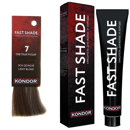 395003 KONDOR «FAST SHADE» Краситель для волос и бороды, тон 7 - русый 60мл