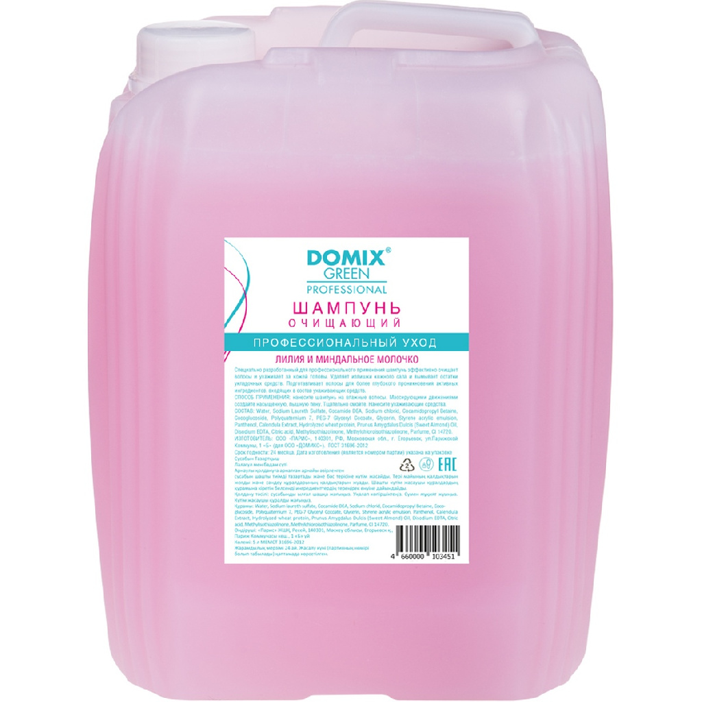 b87b74b7-2104-11e7-a0d9-001e67fb60ab