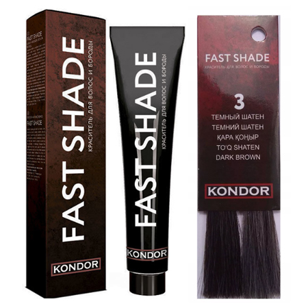394969 KONDOR FAST SHADE Краситель для волос и бороды, тон 3