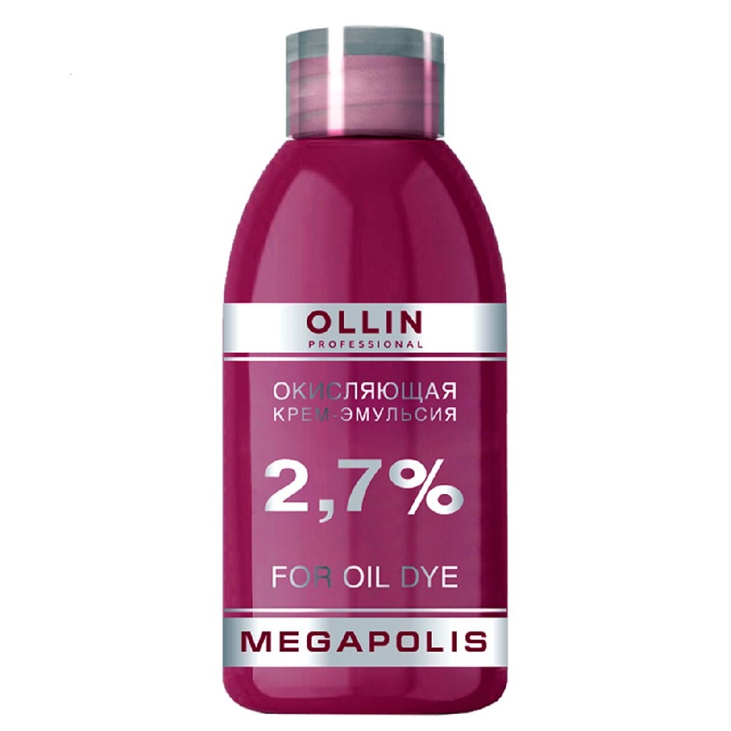 a3782388-8893-11eb-ba93-001e67fb60ab〵Ollin, Окисляющая крем-эмульсия Megapolis 2,7% 75 мл_1 (1)